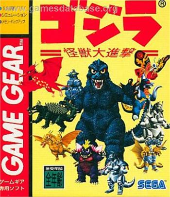 Cover Godzilla - Kaiju Dai Shingeki for Game Gear